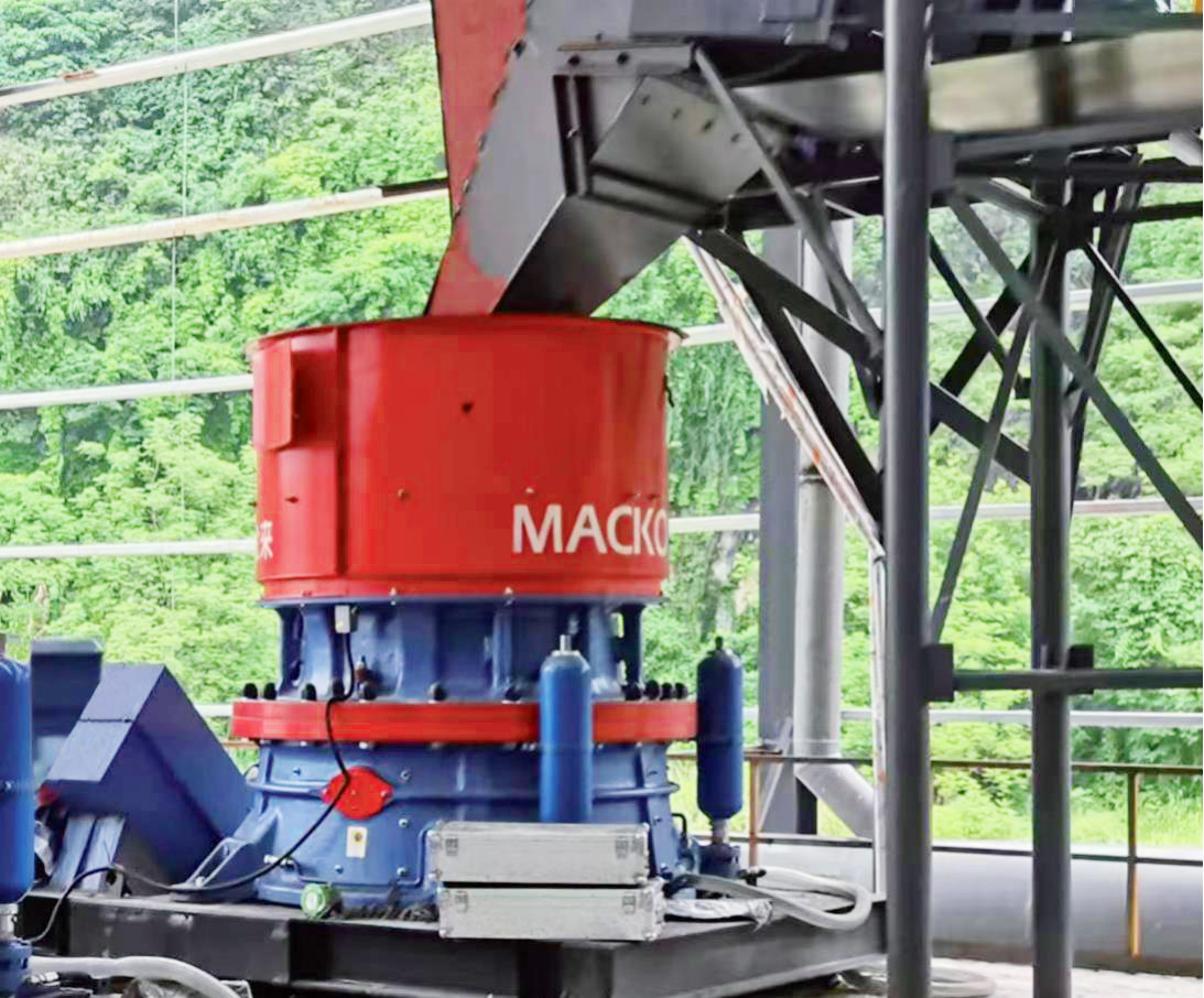 ?圓錐式破碎機(jī)特點