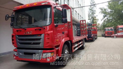 江淮K5小三軸平板車 山東濟南廠家直銷，高性價比運輸解決方案